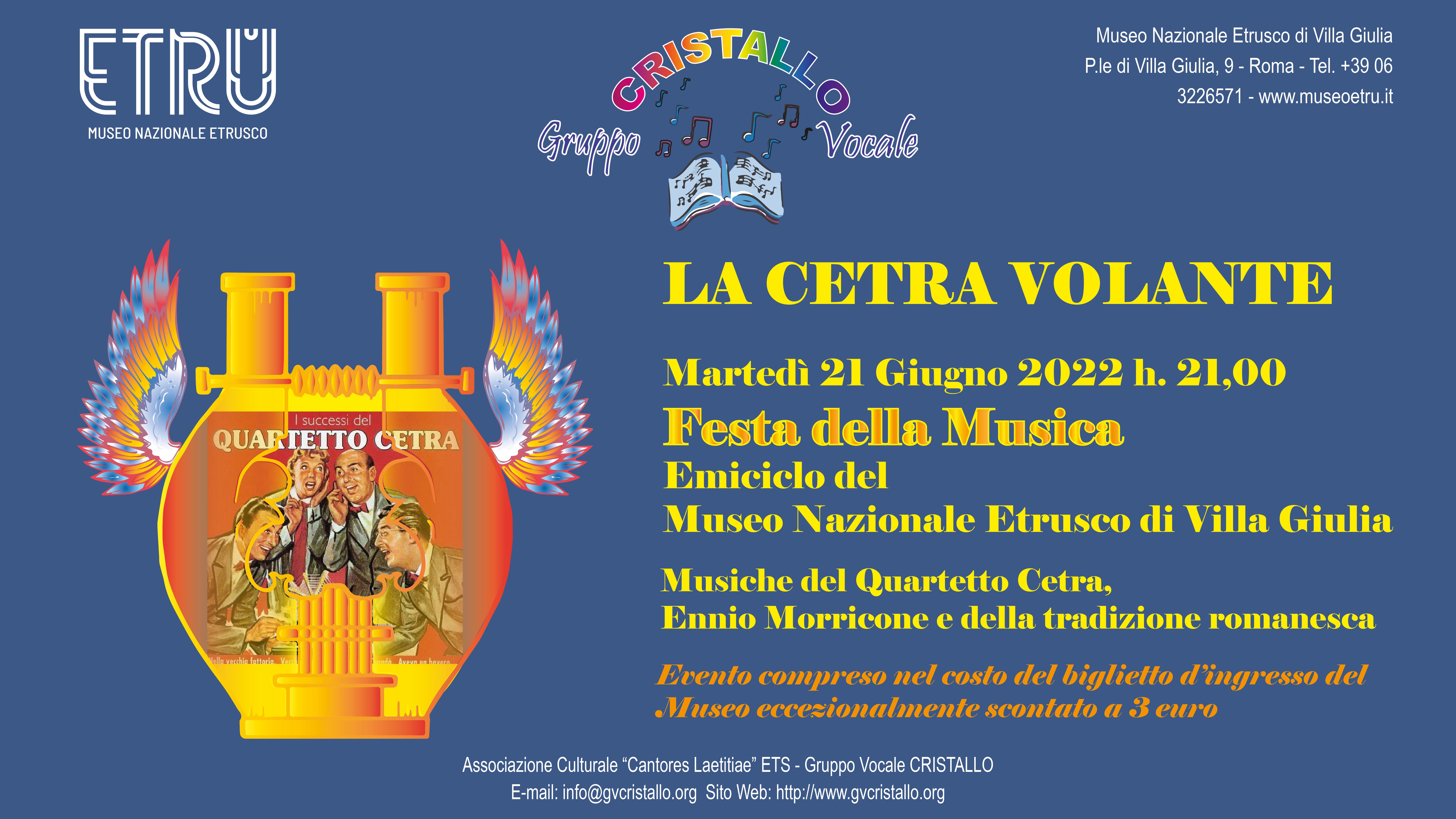 LA CETRA VOLANTE - la Festa della Musica all'ETRU
